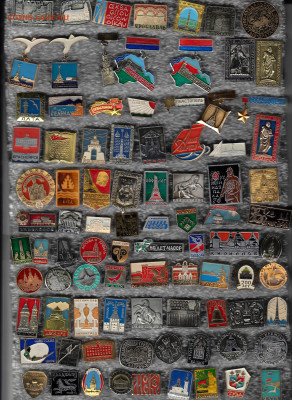 Значки солянка 2 до 30.09.25 в22:00 - 1_0006