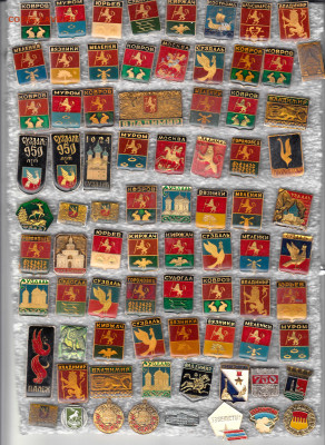 Значки солянка 2 до 30.09.25 в22:00 - 1_0008