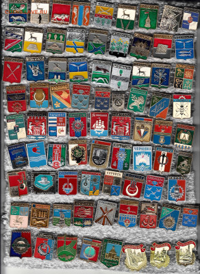 Значки солянка 3- до 30.09.25 в22:00 - 1_0009