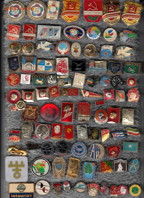 Значки солянка 5 до 30.09.25 в22:00 - 1_0016