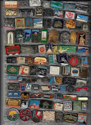 Значки солянка 1 до 30.09.25 в22:00 - 1_0003_новый размер