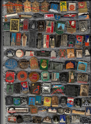 Значки солянка 1 до 30.09.25 в22:00 - 1_0005_новый размер