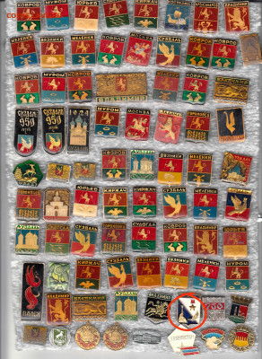 Значки солянка 2 до 30.09.25 в22:00 - IMG_20250927_214513