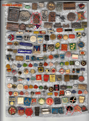 Значки солянка тяж мет до 30.09.25 в22:00 - 1_0015_новый размер