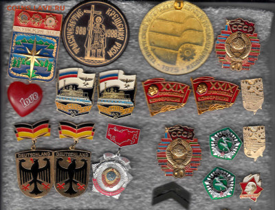 Значки солянка 8 до 30.09.25 в22:00 - 1_0019