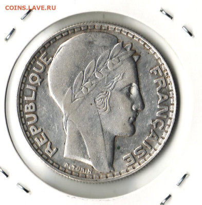 Франция 20 франков, 1933 года , до 03.10.2025г., 22 ч.мск. - 7-2