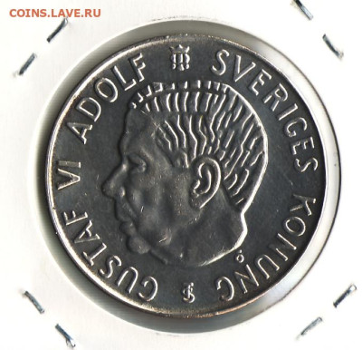 Швеция 5 крона, 1955 года , до до 03.10.2025г., 22 ч.мск. - 4-2