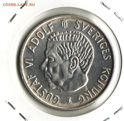 Швеция 2 крона, 1954 года , до до 03.10.2025г., 22 ч.мск. - 5-2