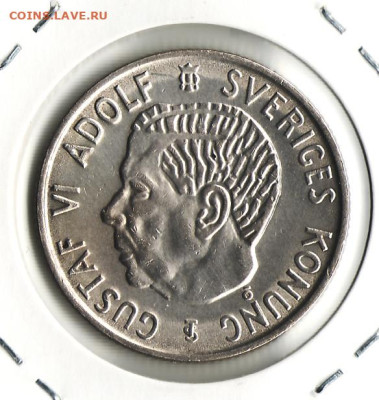 Швеция 2 крона, 1953 года , до до 03.10.2025г., 22 ч.мск. - 6-2