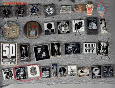 Значки солянка 8 до 30.09.25 в22:00 - 1