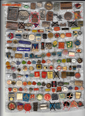 Значки солянка тяж мет до 30.09.25 в22:00 - 1