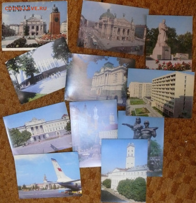 Набор открыток "Львов" 1975г. - Львов 1975 г..JPG