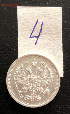 10к 1915г 3.10.25 22.00 МСК . - IMG_6551