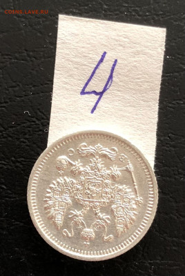 10к 1915г 3.10.25 22.00 МСК . - IMG_6552