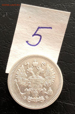 10к 1909г 3.10.25 22.00 МСК . - IMG_6556