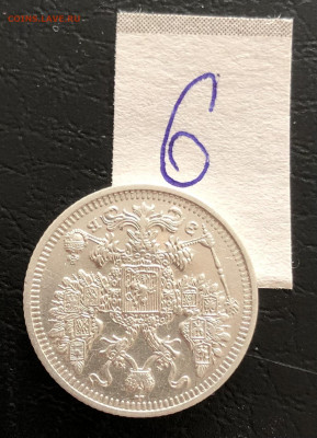 15к 1908г 3.10.25 22.00 МСК. - IMG_6562