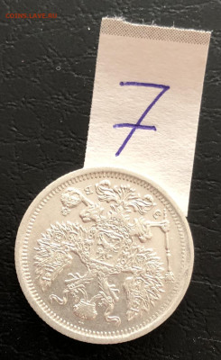 20к 1906г 3.10.25 22.00 МСК . - IMG_6566