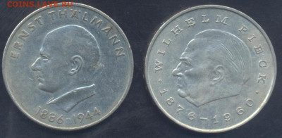 ГДР 20 марок 1972 г.30.09.2025 г. 22 -00 МСК. - ГДР3