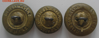 Пуговицы с якорем (3 шт) 3 рейх 04.10.2025 г. 22.00 - 2.JPG