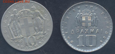 Греция 10 драхм 1959 г. 30.09.2025 г. 22 -00 МСК. - Греция2