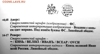 Чешуя на опознание - T4k289hXR6hadFkPlOdyQ_zNTx62Ain8LTh0kWV5eluFW_Q30r20ow4FbJs6j0qONYe0OP5WyVSxnkeFPzEtGsgU