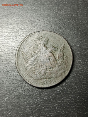 1 копейка 1755 без знака монетного двора R до 02.10.25 22.00 - 0d6770d3-a2d3-4a39-8f46-d53302014ded