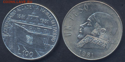 Италия 100 лир 1981 г.30.09.2025 г. 22 -00 МСК. - Мексика1