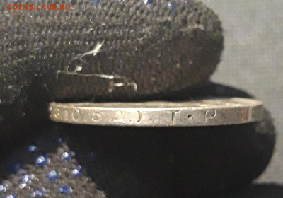 СССР ОДИН ПОЛТИННИК 50 копеек 1924 года ТР До 04.10 - 20250722_232540