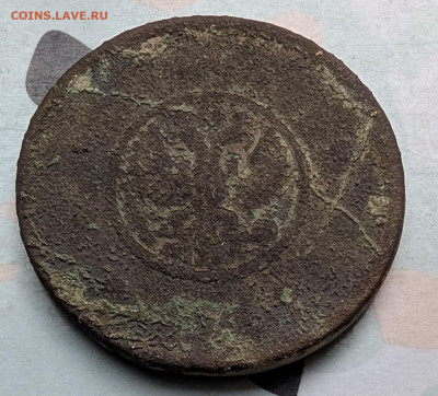 5 копеек крестовая уставшая до 22-00 03.10 - PXL_20250928_063200656~2