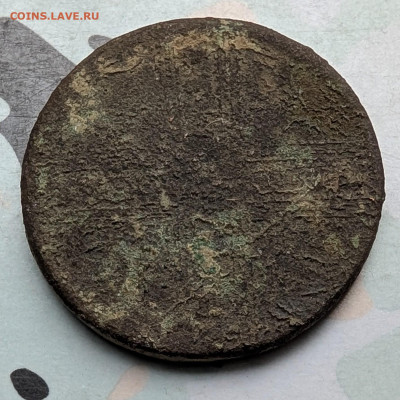 5 копеек крестовая уставшая до 22-00 03.10 - PXL_20250928_063224900~2