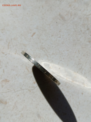 Монета СССР 1 рубль 1972 г - IMG_20250928_103522[1]