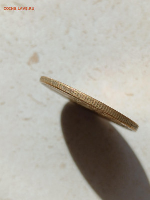 Монета СССР 5 копеек1945 г - IMG_20250928_105243[1]