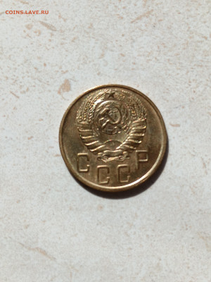 Монета СССР 5 копеек1945 г - IMG_20250928_105228[1]