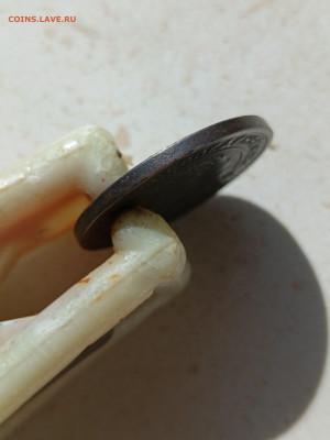 Монета СССР 2 копейки 1924 г, гладкий гурт - IMG_20250928_105432[1]