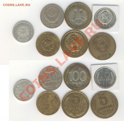 Советы на обмен - 5