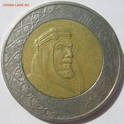 Саудовская Аравия 2 рияла 2016 король Абдул-Азиз до 03.10. - IMG_2926.JPG