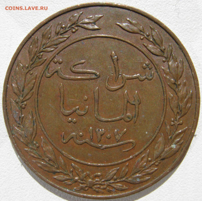  1307 до 03.10. - IMG_9415.JPG