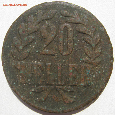 Германская Восточная Африка 20 геллеров 1916 T Табора 03.10 - IMG_3161.JPG