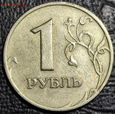 Раскол аверса рубль 1999 ммд - IMG_20250928_132441