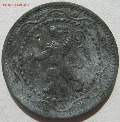 Бельгия (немецкая оккупация) 5 сантимов 1916 лев до 03.10. - IMG_3231.JPG