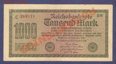 --ГЕРМАНИЯ.1000-МАРОК.№1.1922.--до.22.2.12-22:00 мск. - ГЕРМАНИЯ.1000-МАРОК.1922.-269171