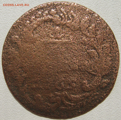 4 стюбера 1765 до 3.10. - IMG_3178.JPG