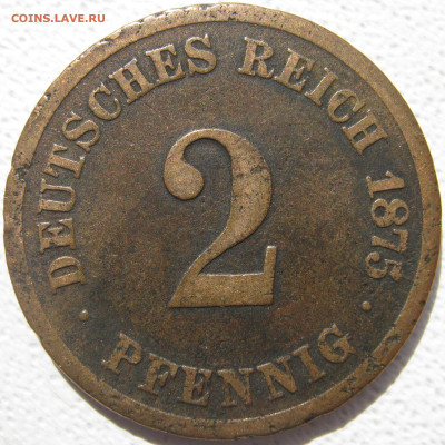  Империя	2 пфеннига 1875 A до 03.10. - IMG_4029.JPG