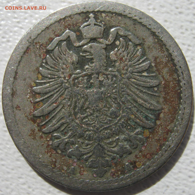  Империя	5 пфеннигов 1875 A до 03.10. - IMG_4104.JPG