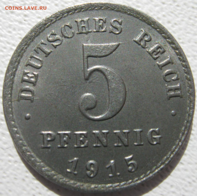  Империя 5 пфеннигов 1915 A до 03.10. - IMG_4237.JPG
