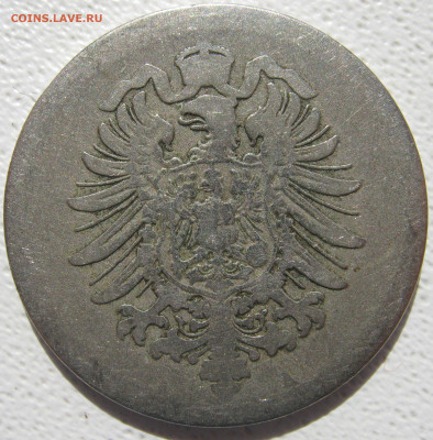  Империя	10 пфеннигов 1874 A до 03.10. - IMG_4347.JPG