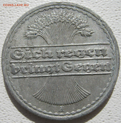  Веймар 50 пфеннигов 1921 A до 03.10. - IMG_3852.JPG