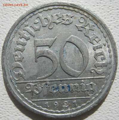  Веймар 50 пфеннигов 1921 A до 03.10. - IMG_3851.JPG