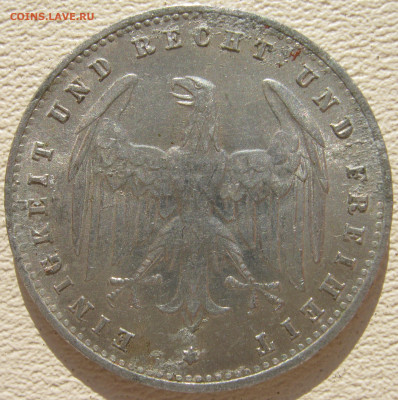  Веймар 200 марок 1923 A до 03.10. - IMG_3429.JPG