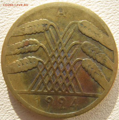  Веймар 10 рентенпфеннигов 1924 A до 03.10. - IMG_3950.JPG